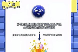 188宝金博备用网址截图1